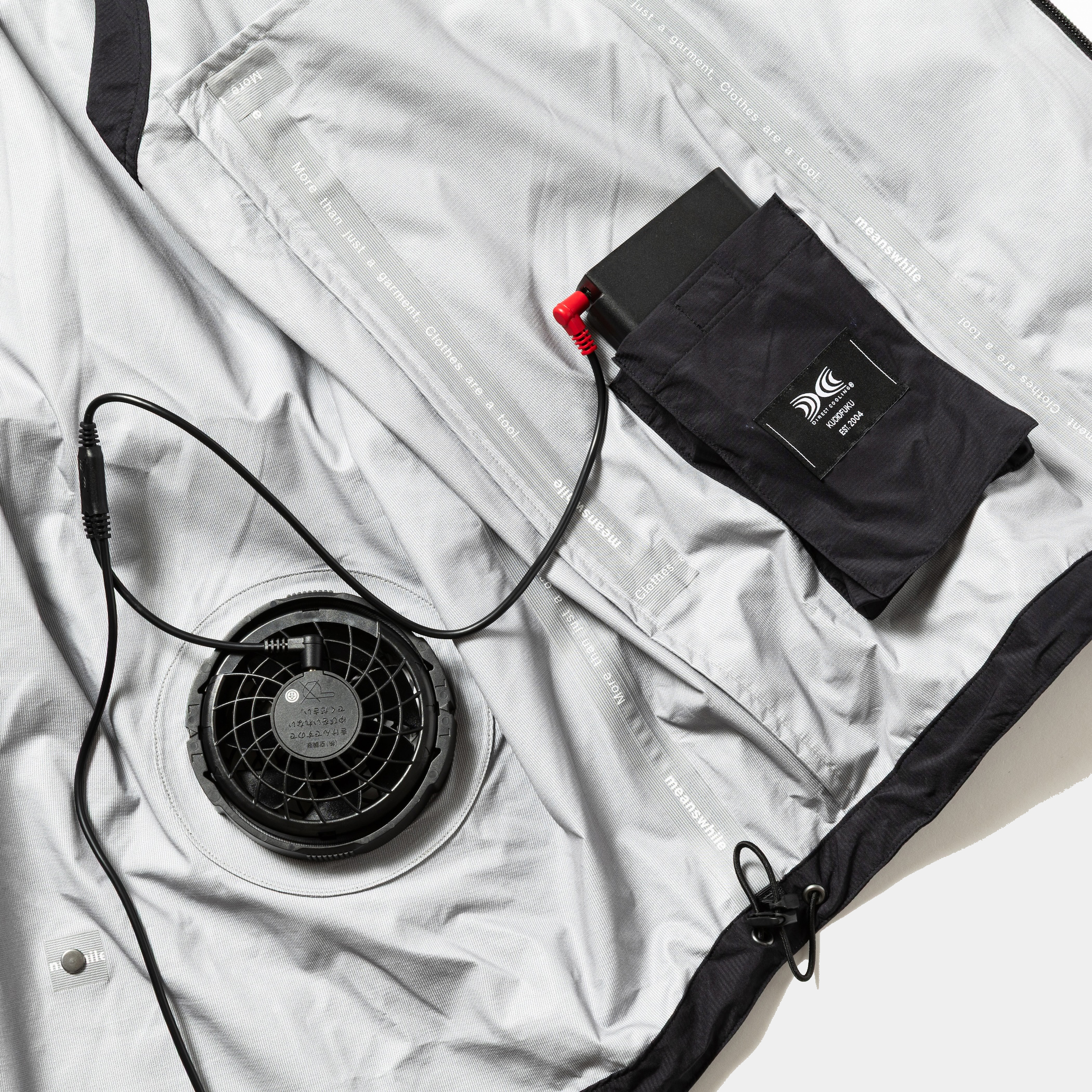 Air Circulation System Rain Jacket / Light/Off Black