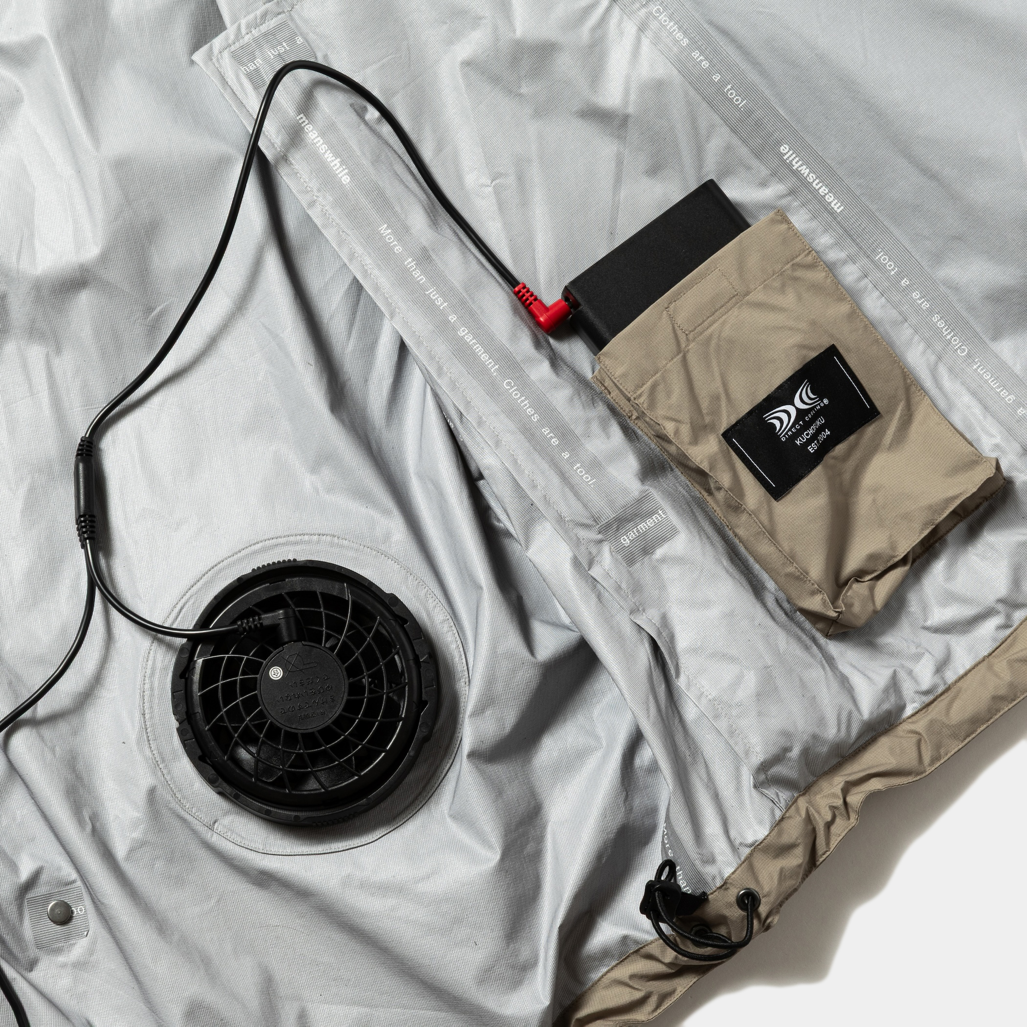 Air Circulation System Rain Jacket / Light/Sand Beige