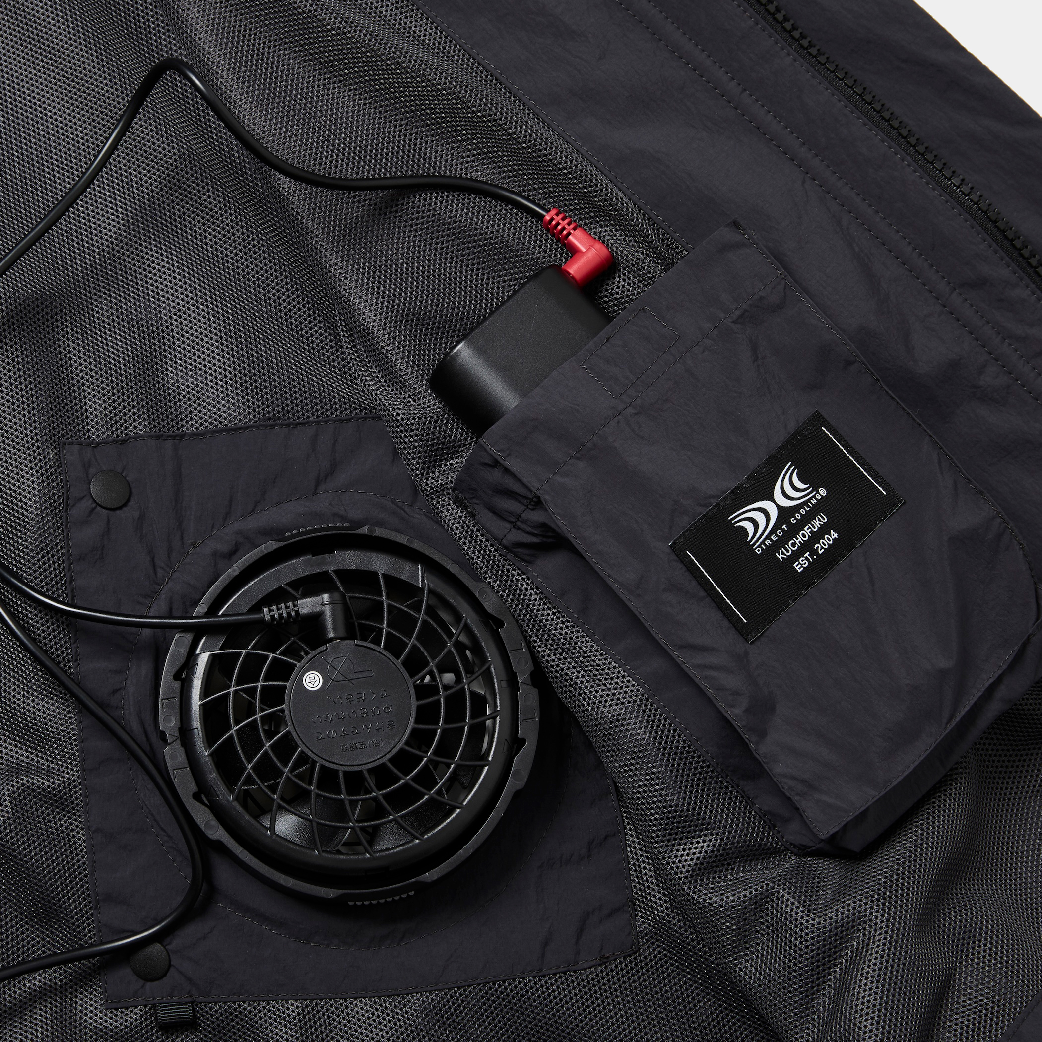 Air Circulation System Monster Vest/Charcoal