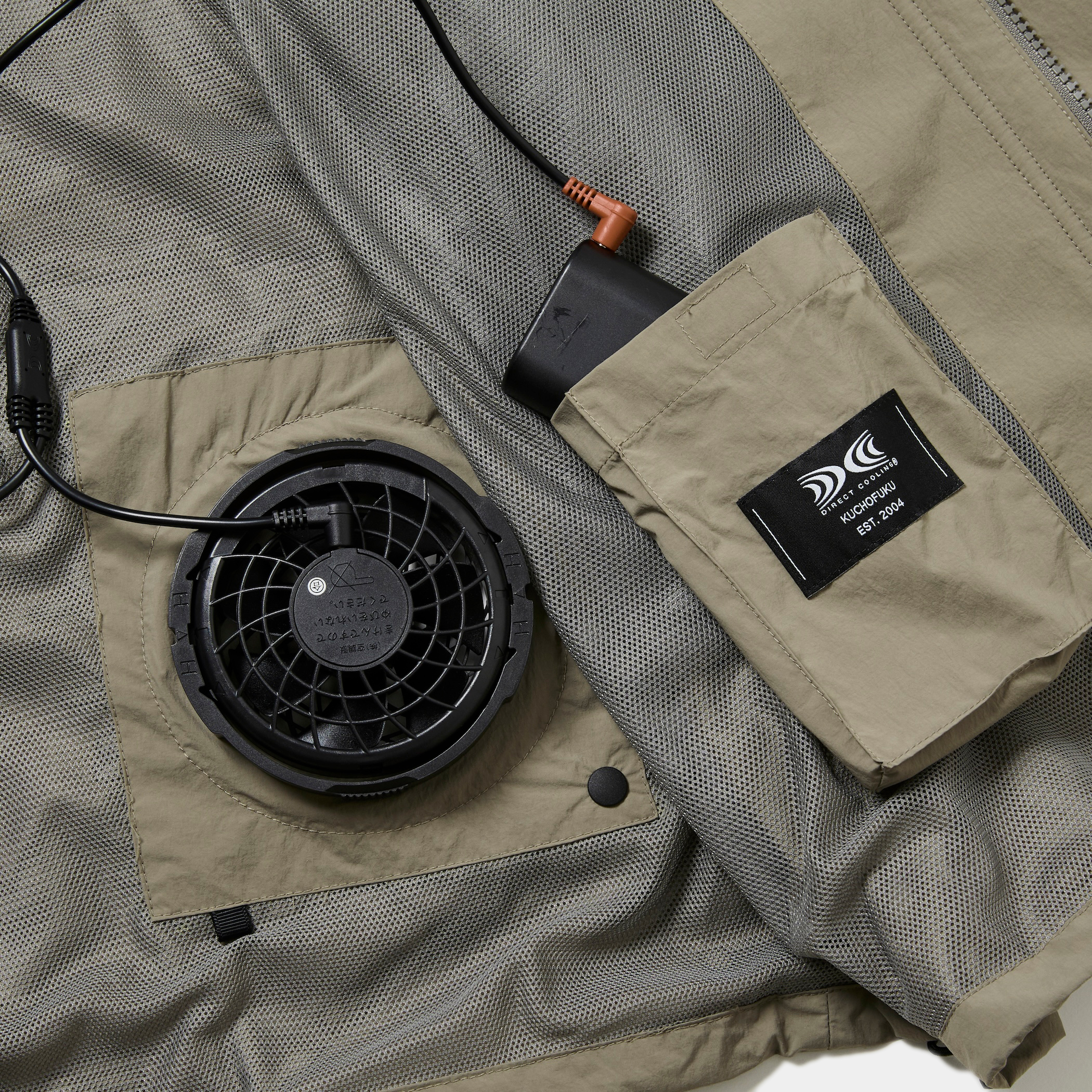 Air Circulation System Monster Vest/Khaki
