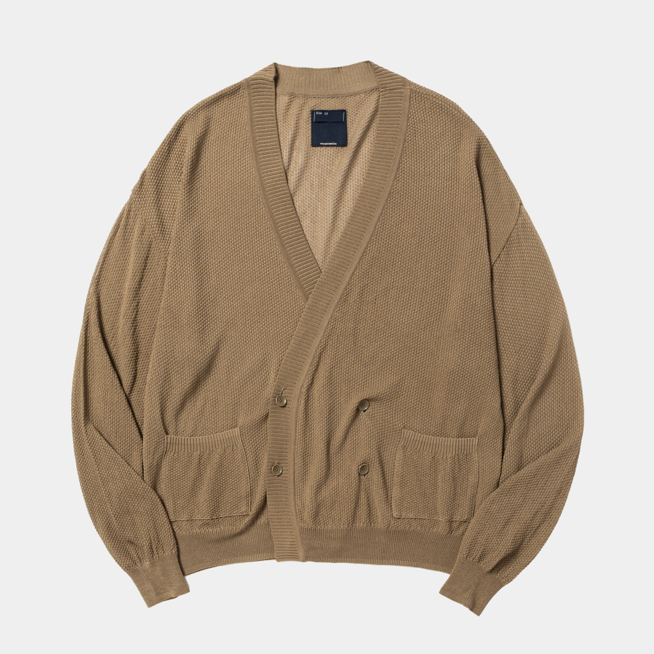 Dappled sunlight Double Knit Cardigan/Greige