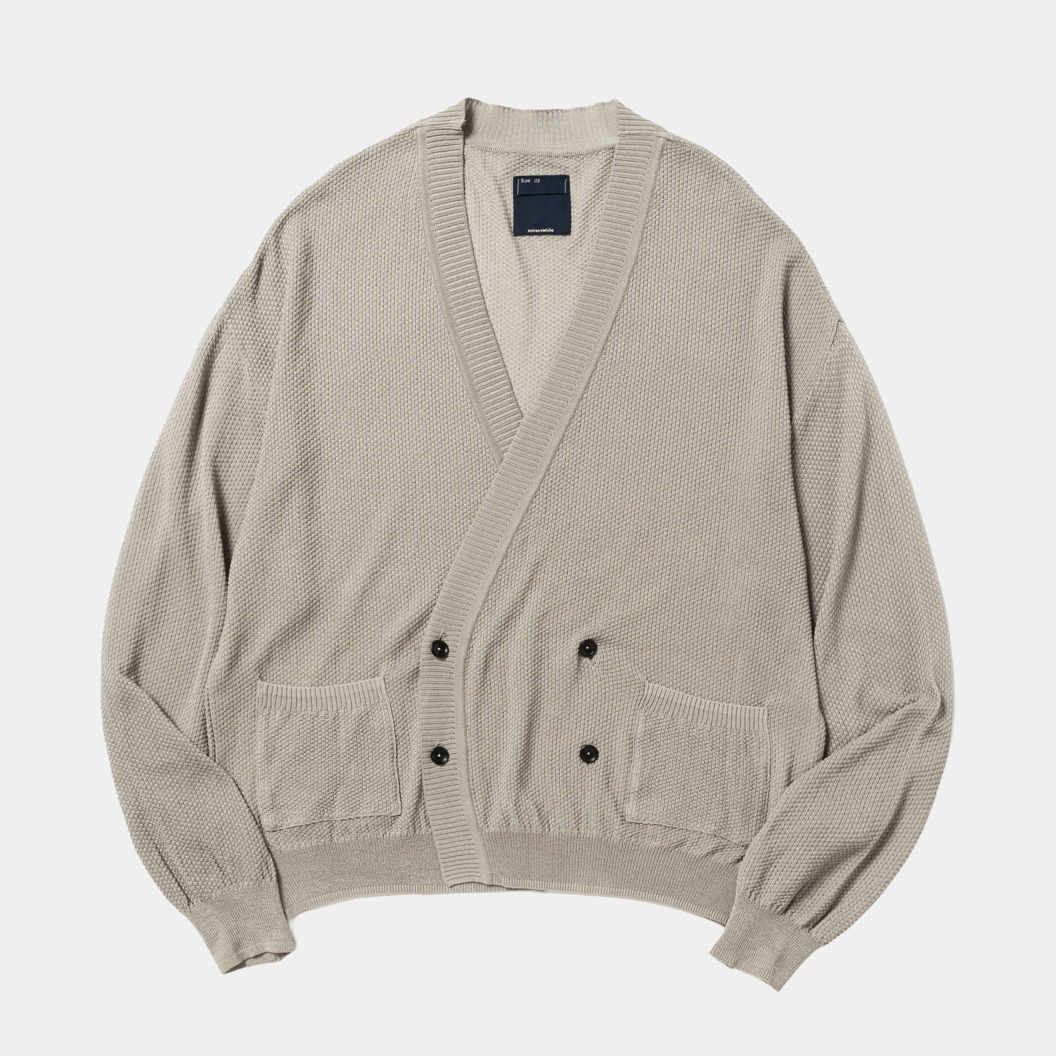 Dappled sunlight Double Knit Cardigan/Grey