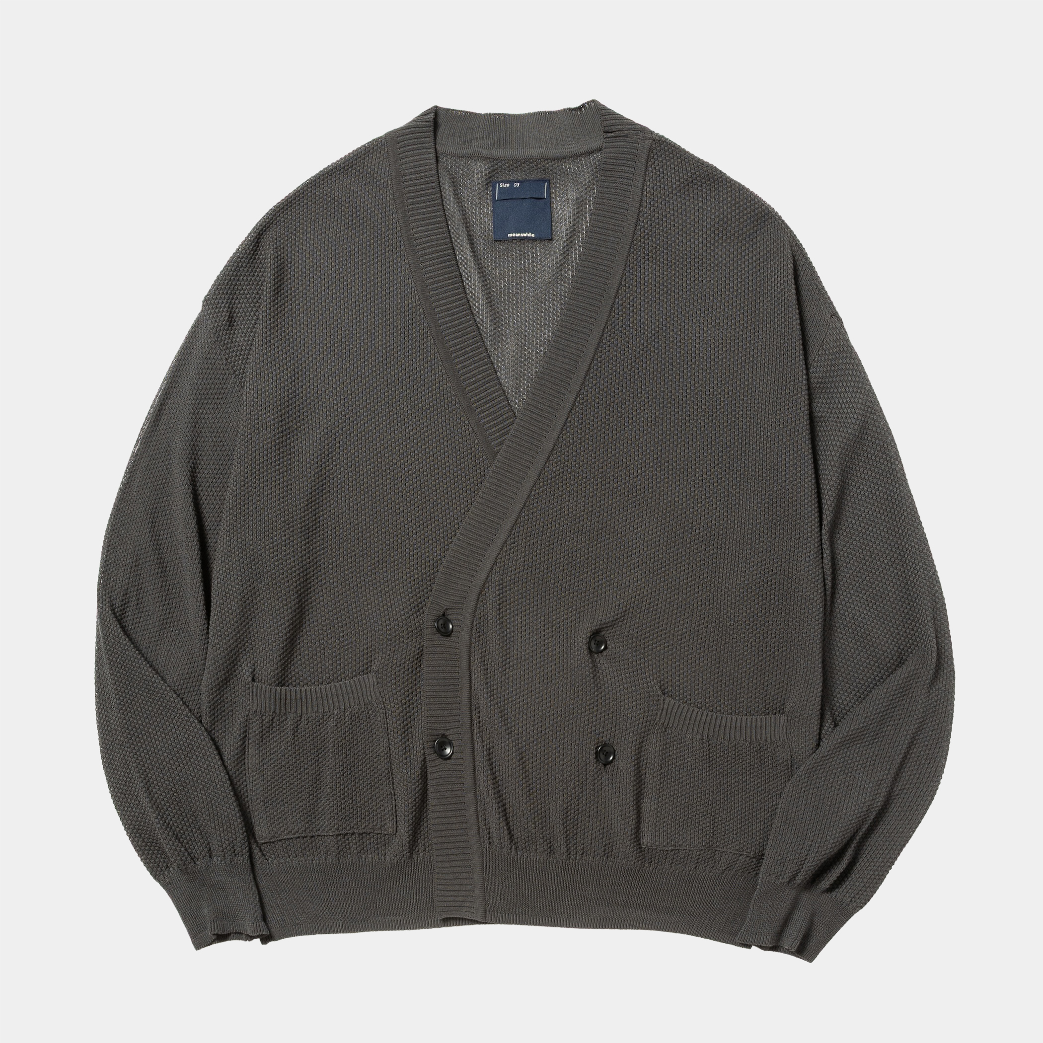 Dappled sunlight Double Knit Cardigan/Charocoal