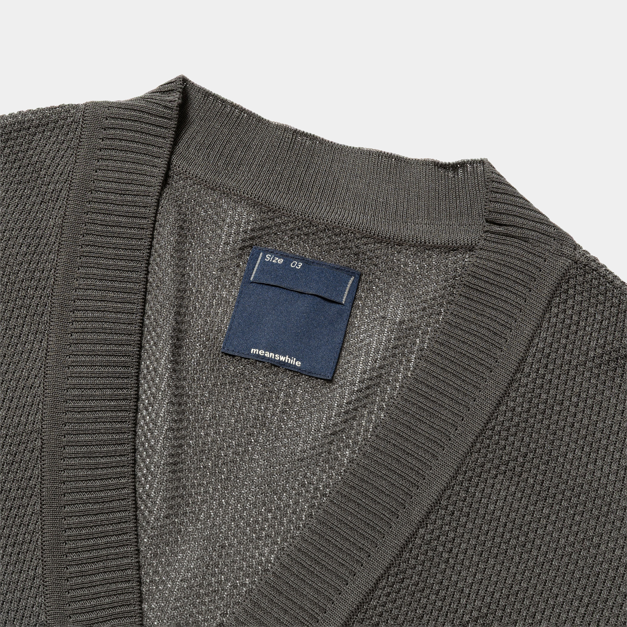 Dappled sunlight Double Knit Cardigan/Charocoal