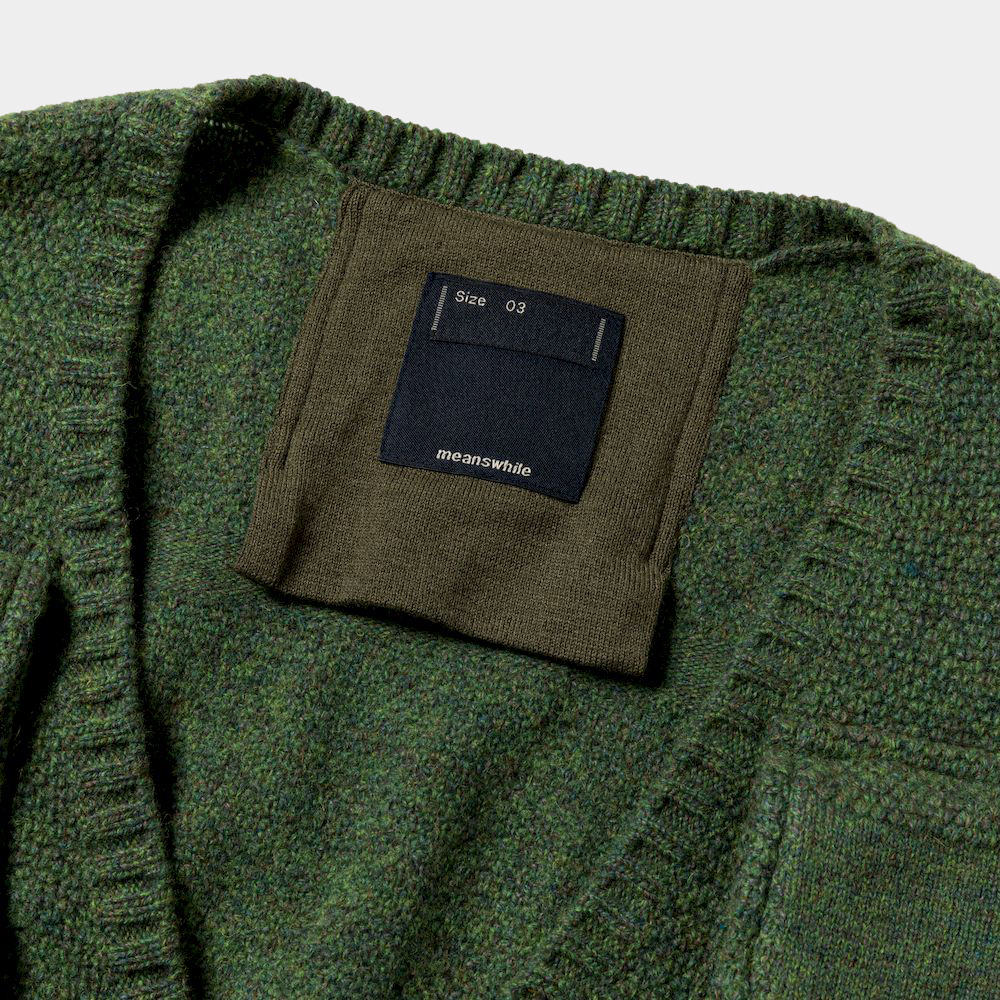 Knit Luggage Vest/Foliage Green
